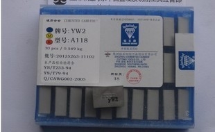 YT15/A216Z泵