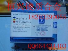 YS25/A210泵Ƭ