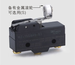 ΢WZ-15GW49B3
