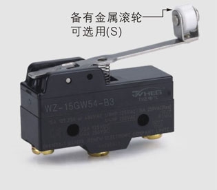 ΢WZ-15GW54B3