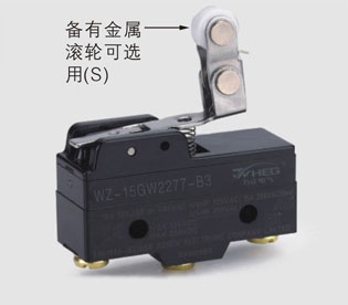 ΢WZ15GW2277B