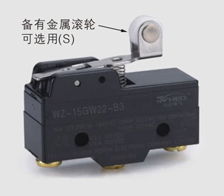 ΢WZ-15GW22B3