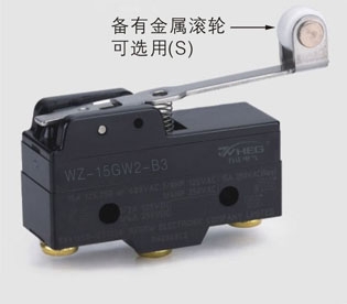 ΢WZ-15GW2-B3