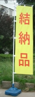 춨