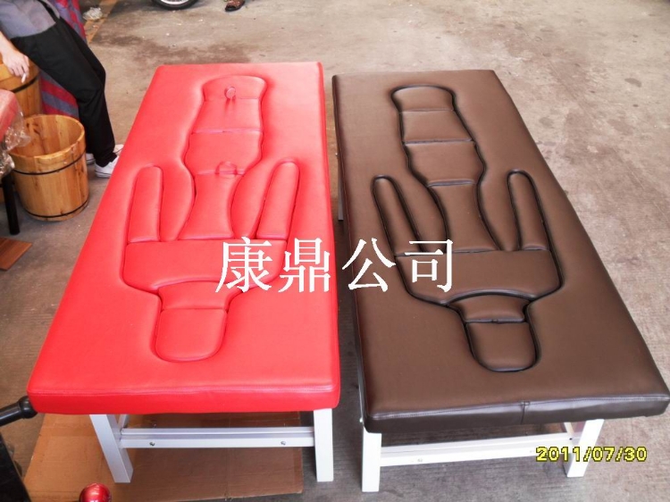 ƽѬ÷(kd-0228)