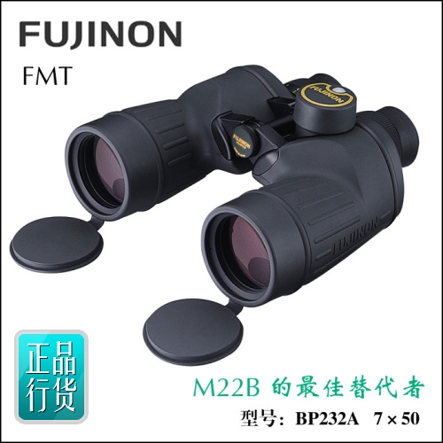 ձʿFMTRC750˫Ͳ