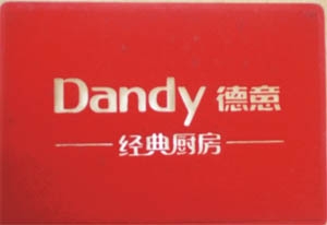 PVC̺(YS-9876)