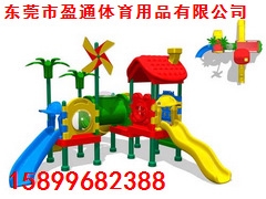 兴化儿童滑梯批发商,组合滑梯