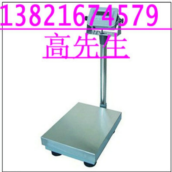 200kgֵ̨̼