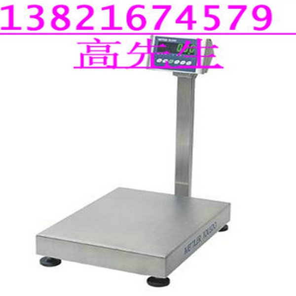 100KG̨Ӽ۸