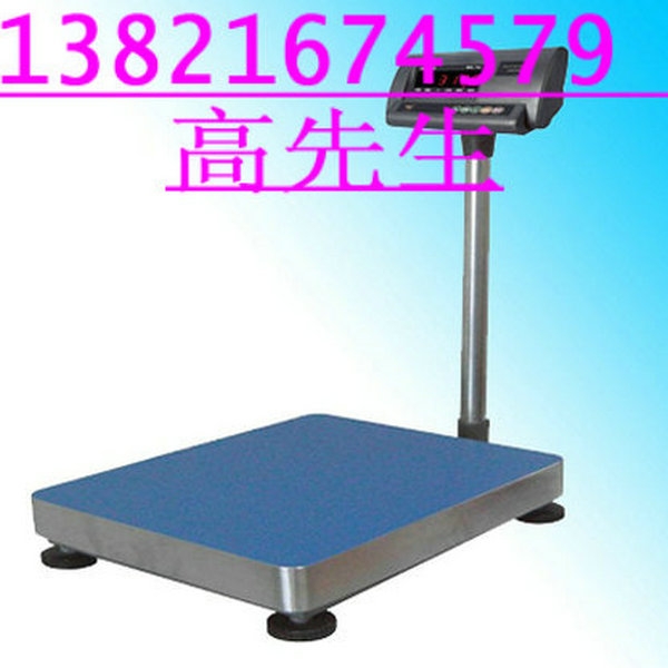 75kg̨ӳң̨