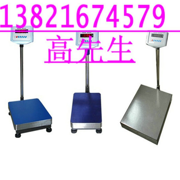 200kgˮӳ