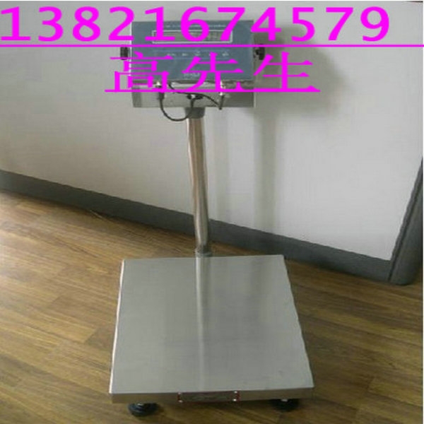 ʡ30kgֵ̨
