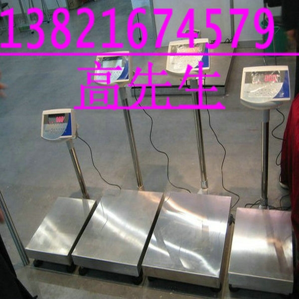 150kgֵ̨