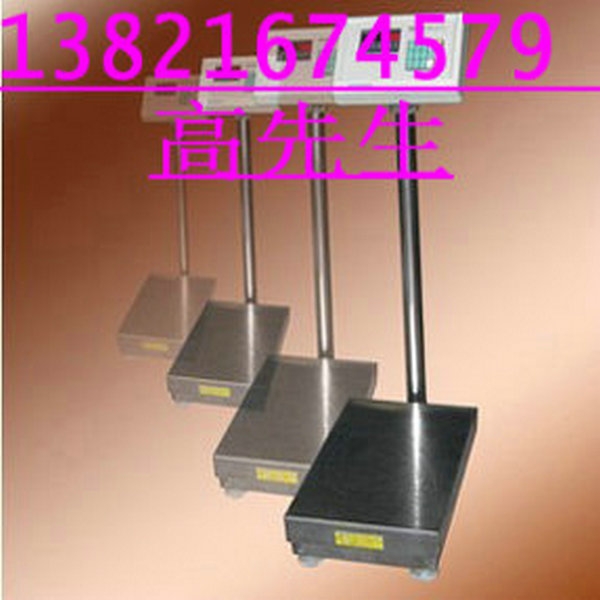 Ĵ75kg̨ӳң̨