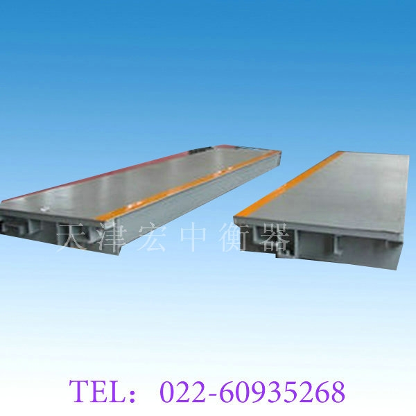 120ַ3x20m