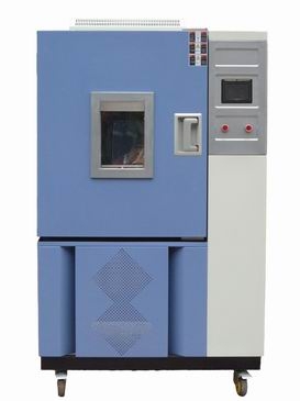 利辉QL-010型耐臭氧老化箱