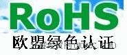 rohs10