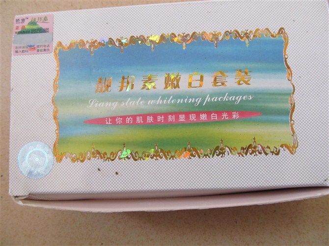 ѩؾӨ׻ƷǮ