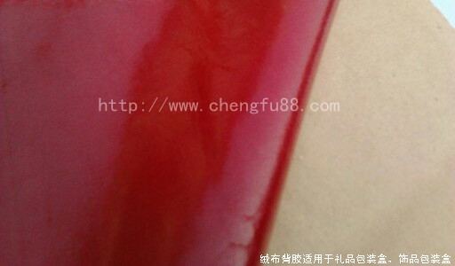 珠三角绒布背胶,推荐东莞丞夫