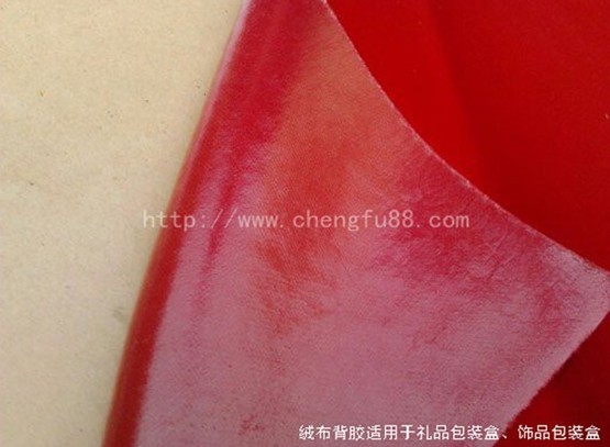 厂家直销绒布对联,东莞丞夫绒布