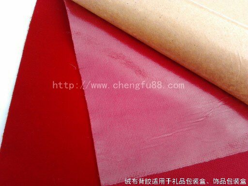 厂家直销绒布对联,东莞丞夫绒布