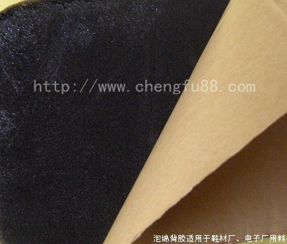 东莞虎门泡棉背胶,推荐东莞丞夫