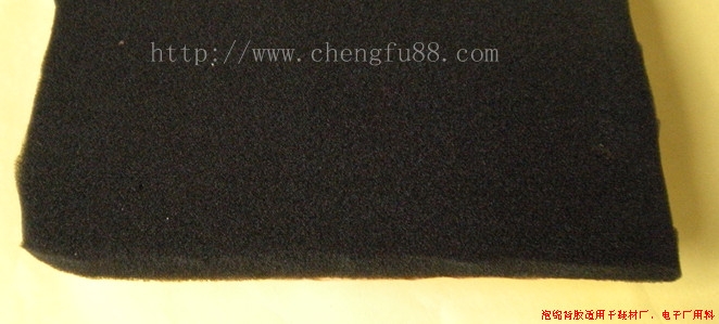 东莞长安泡棉背胶,推荐东莞丞夫