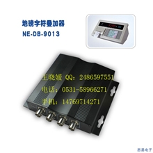 ݵ(NE-DB-9013)