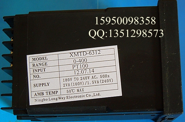 XMTD-6312¿