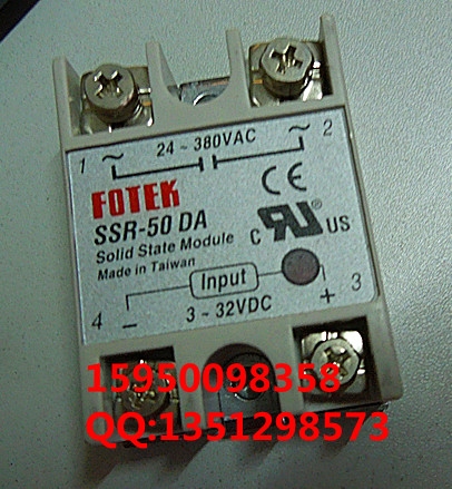 SSR-50DA̵̬
