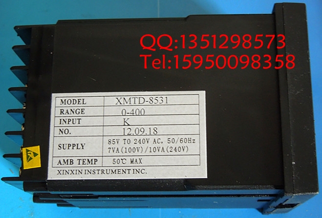 XMTD-8531¿