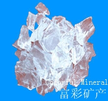 ӦʯӢ