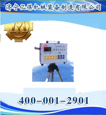 CCX1000ֱʽ⳾