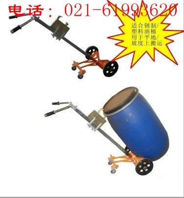 Ȼ300kgֶͰԽ