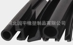 (NBR+PVC)