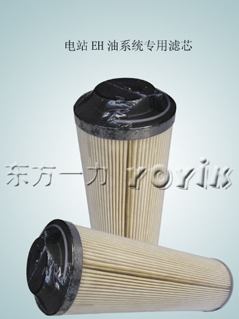 оDOWDHX-250*10