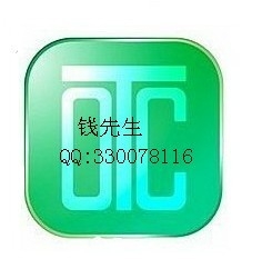CE(NB1282)