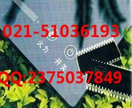 ңBF6910AS10