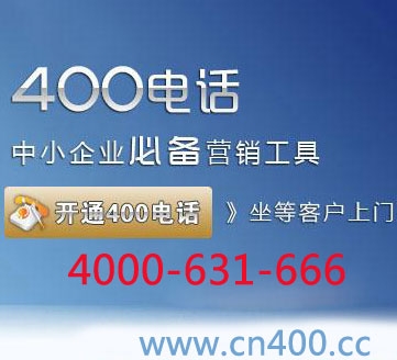 400
