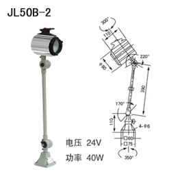 JL50B-2±ݹ