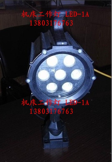 LED-1A