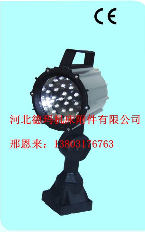 LED-1C