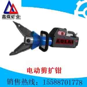 綯ǯ(GYDJK-300)