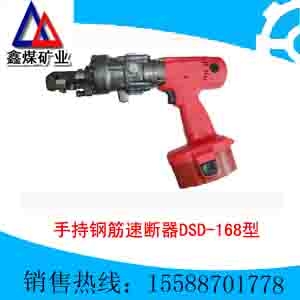 DSD-168ֳָֽٶ