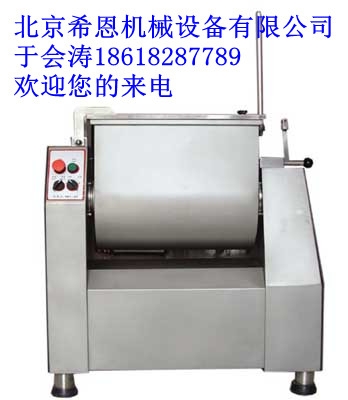 (XN-60)