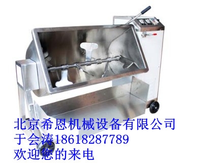 (XN-150)