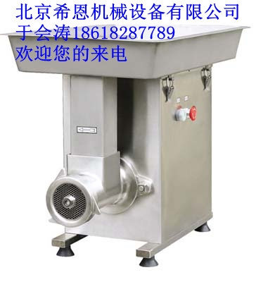 (XN-332)