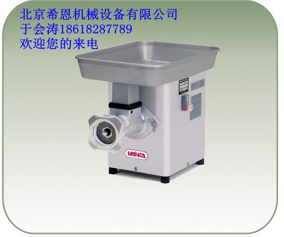 (PM-2R)