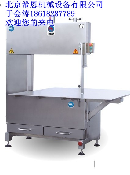 ;ǻ(HY-900R)